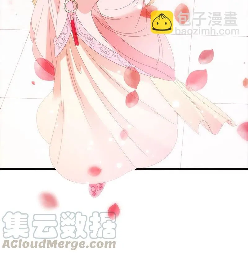 无赖王妃【59沐浴】 第64页