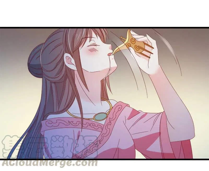 无赖王妃【062依偎】 第40页