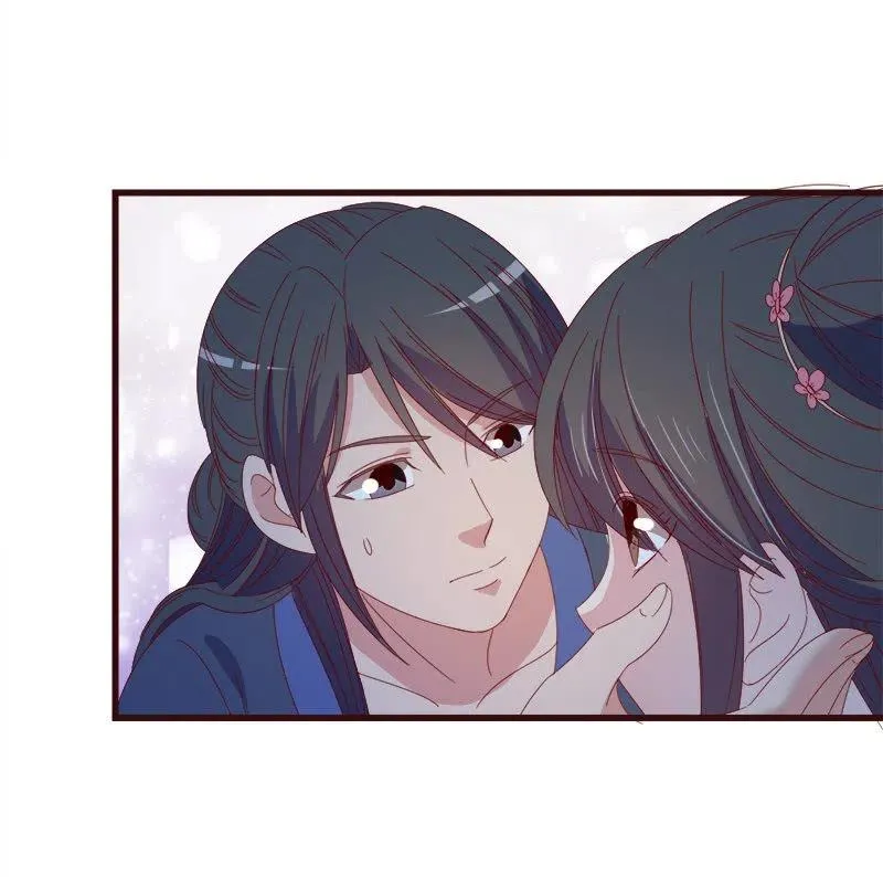 无赖王妃【063好痛】 第35页