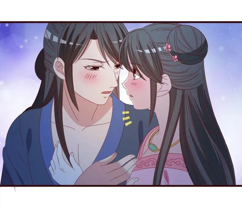 无赖王妃【063好痛】 第39页