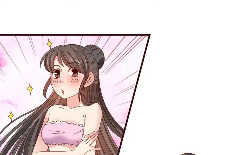 无赖王妃【067密令】 第2页