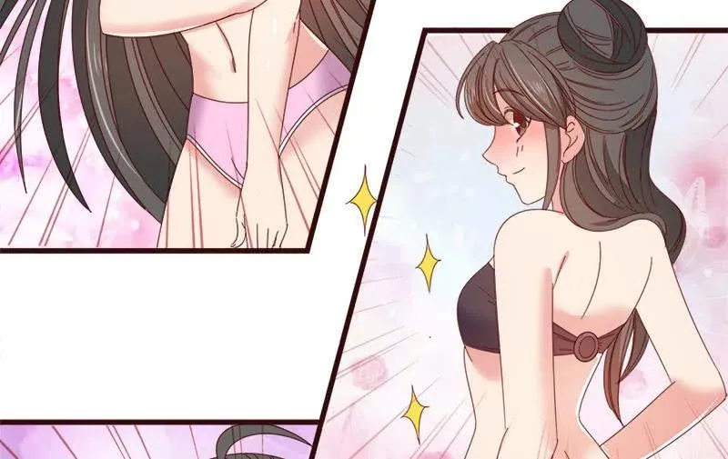 无赖王妃【067密令】 第3页