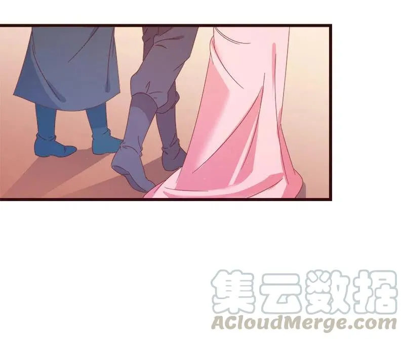 无赖王妃【067密令】 第49页