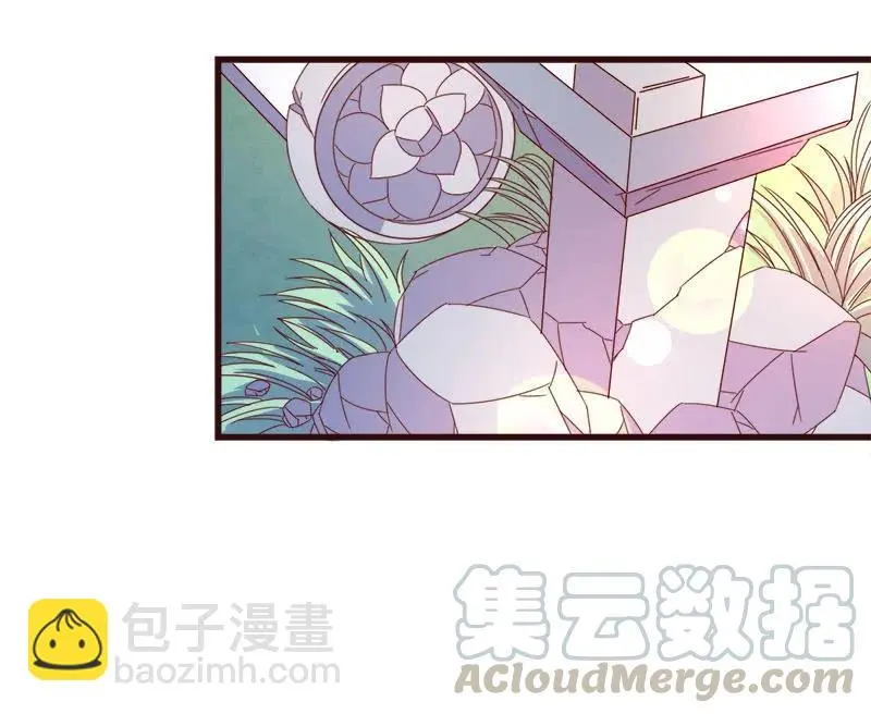 无赖王妃【068冷宫】 第16页