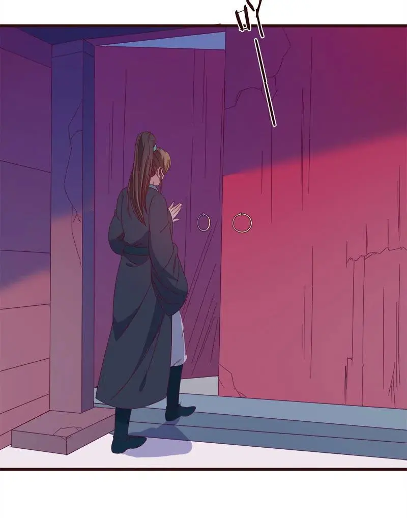 无赖王妃【068冷宫】 第20页
