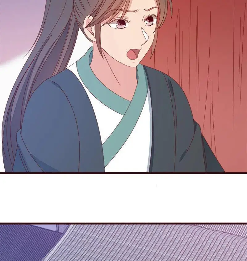 无赖王妃【068冷宫】 第23页
