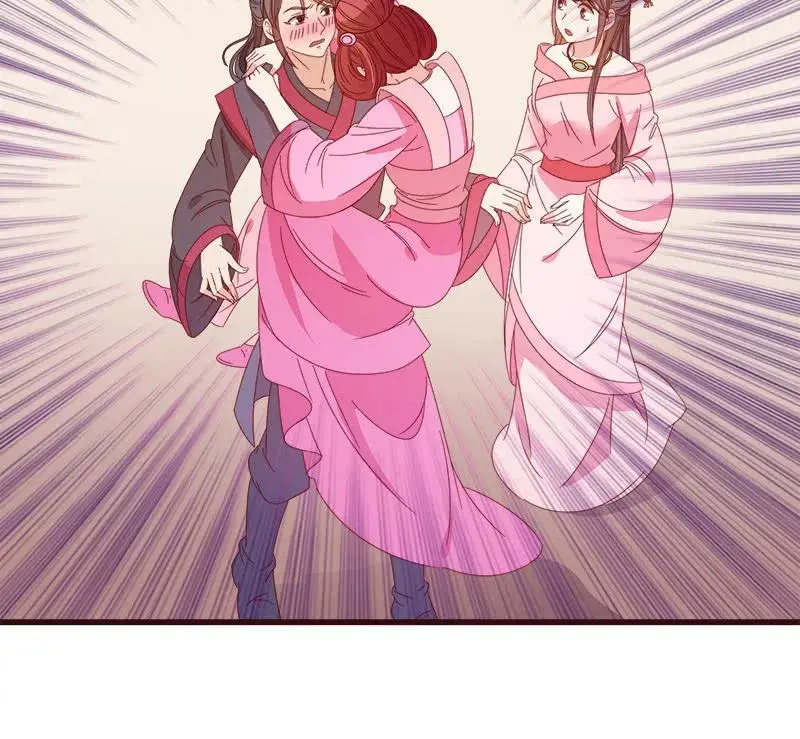 无赖王妃【068冷宫】 第44页
