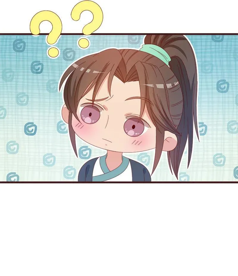 无赖王妃【070喂饭】 第6页