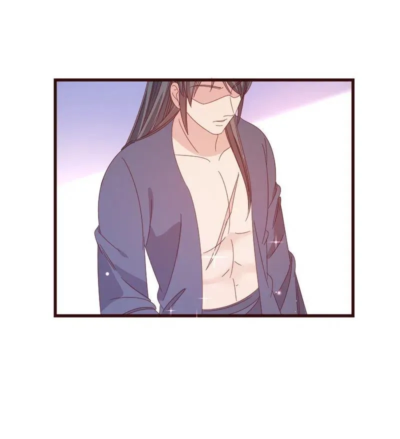 无赖王妃【072梦魇】 第12页