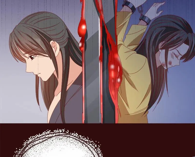 无赖王妃【072梦魇】 第24页