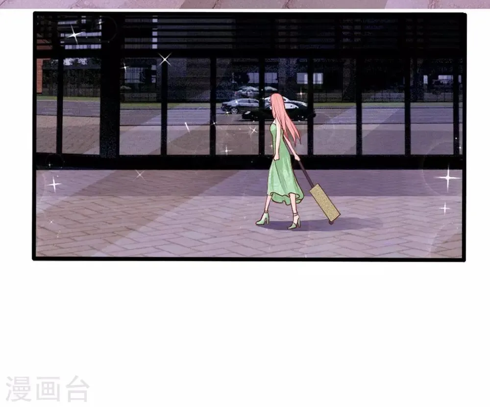 第40话 有缘再见 第16页