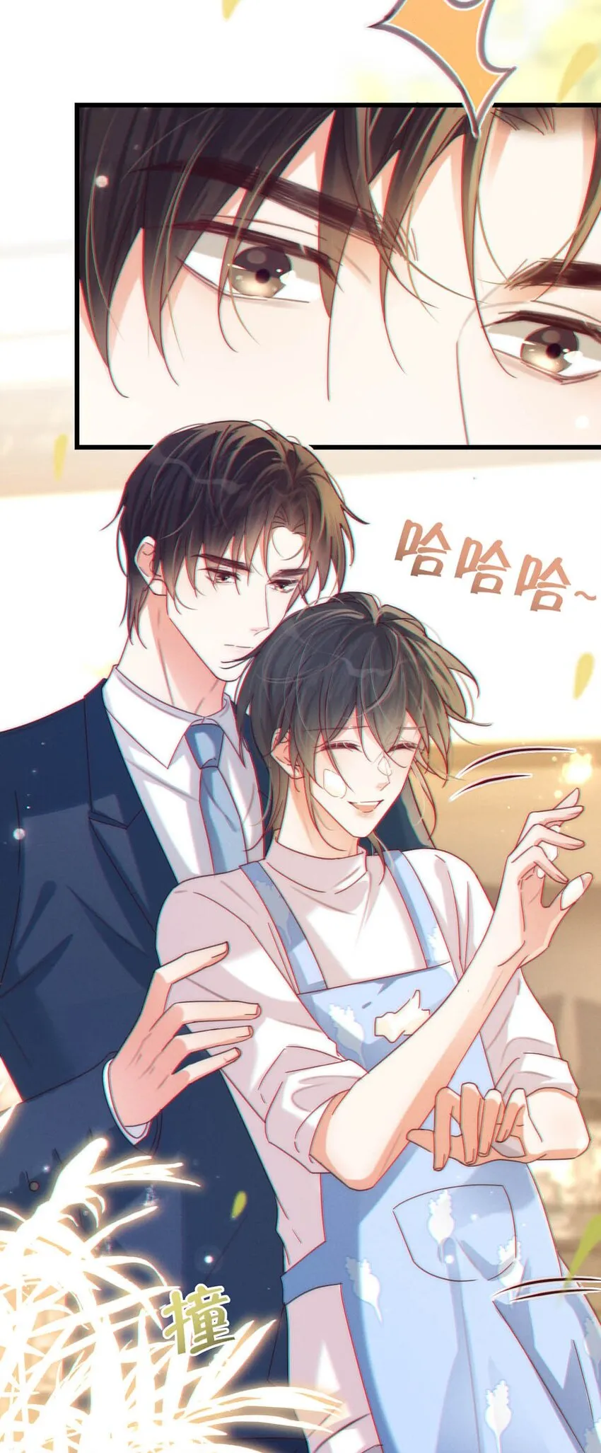 059 你会在我家住多久？ 第30页