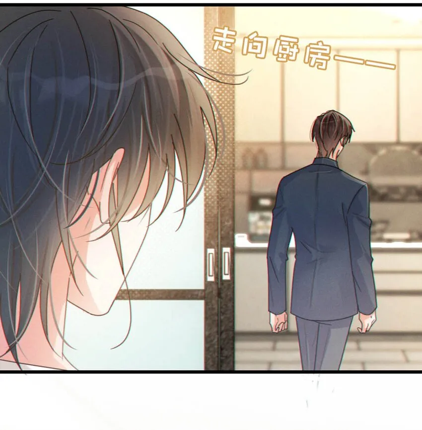 057 如果嗓子痛的话，少抽点烟吧。（附抽奖福利活动） 第9页