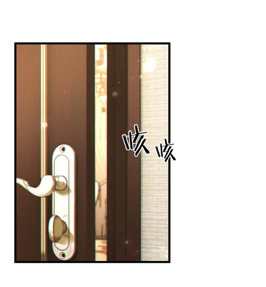 057 如果嗓子痛的话，少抽点烟吧。（附抽奖福利活动） 第27页