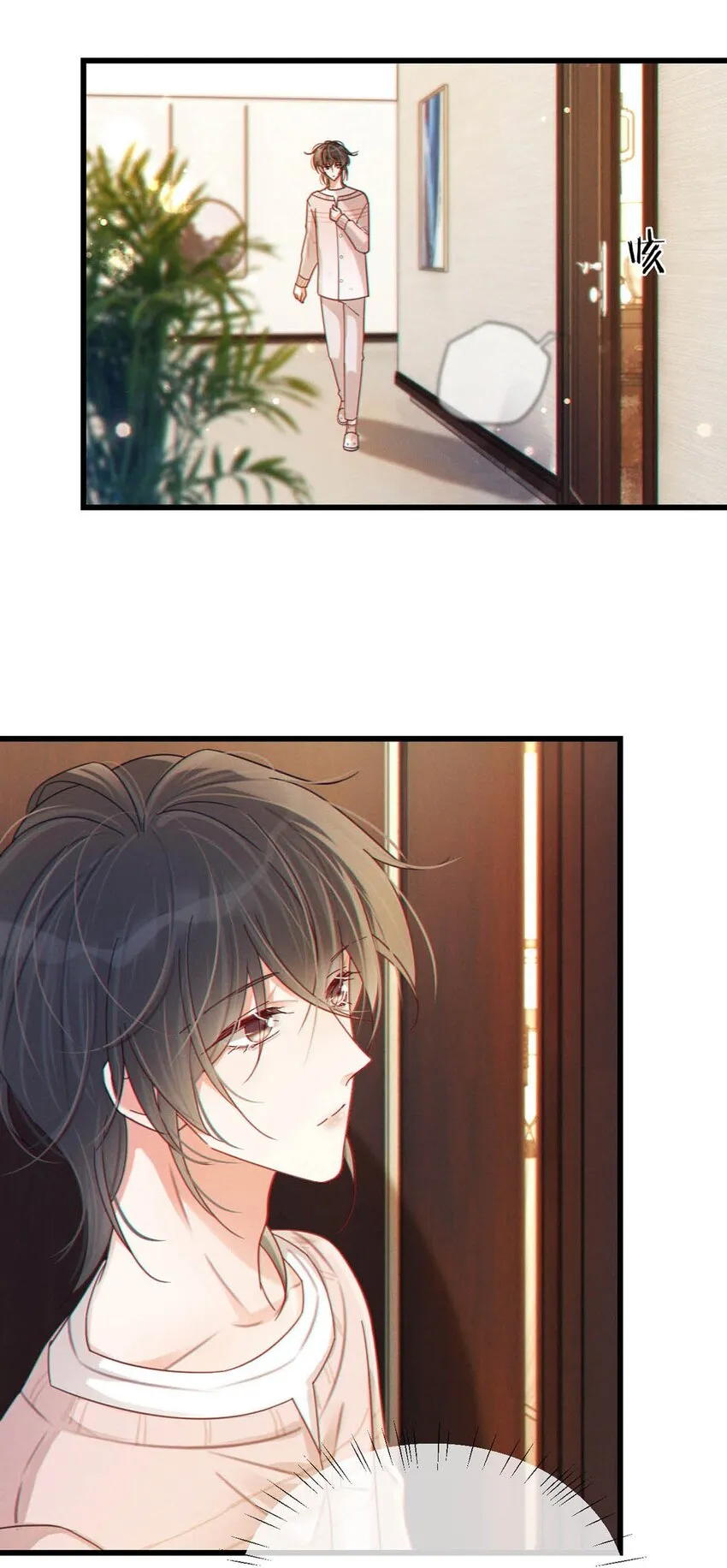 057 如果嗓子痛的话，少抽点烟吧。（附抽奖福利活动） 第28页