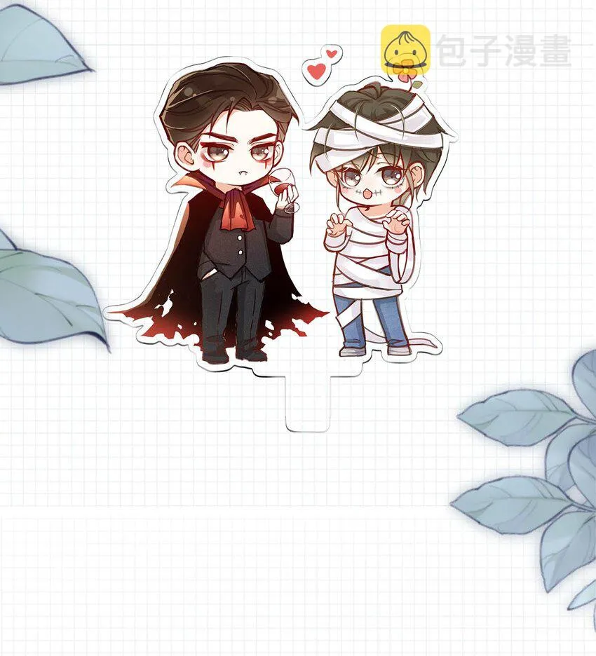 057 如果嗓子痛的话，少抽点烟吧。（附抽奖福利活动） 第58页