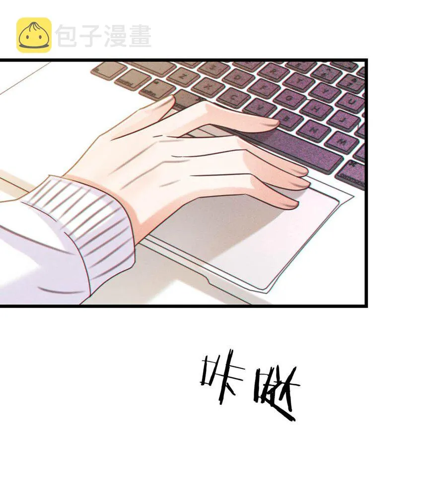 058 ……小少爷？ 第46页