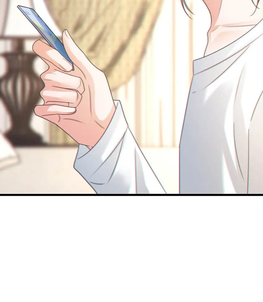 055 所以，是礼物吗？ 第36页