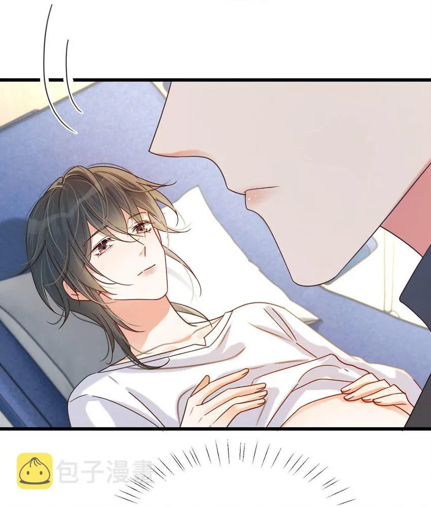 054 想要知道宝宝的性别吗？ 第20页