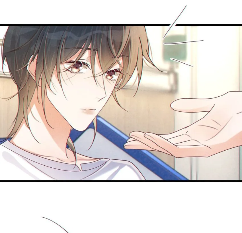 054 想要知道宝宝的性别吗？ 第25页