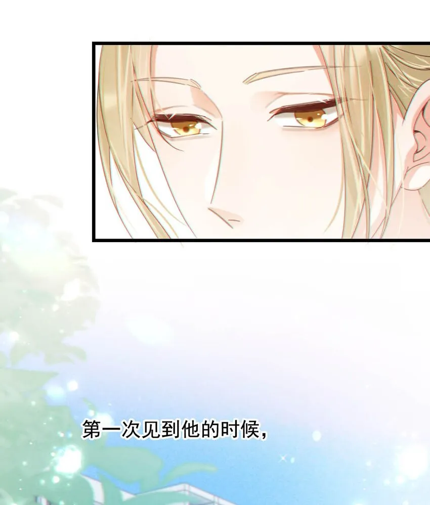 052 情感缺失症 第6页