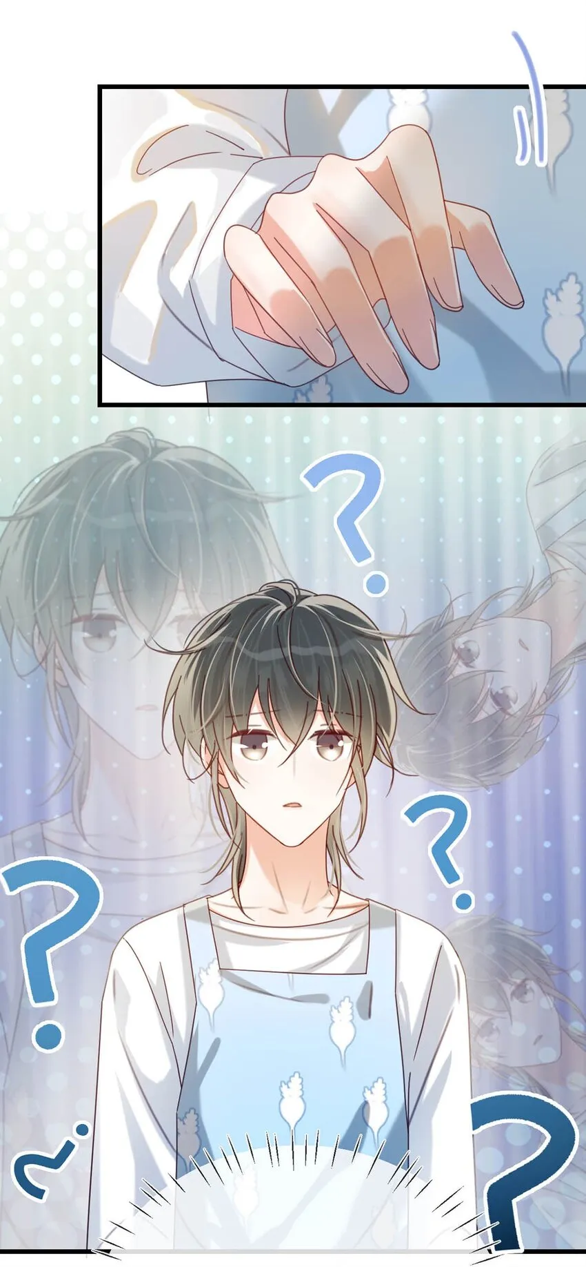 051 ……他就真的这么讨厌我吗？ 第16页