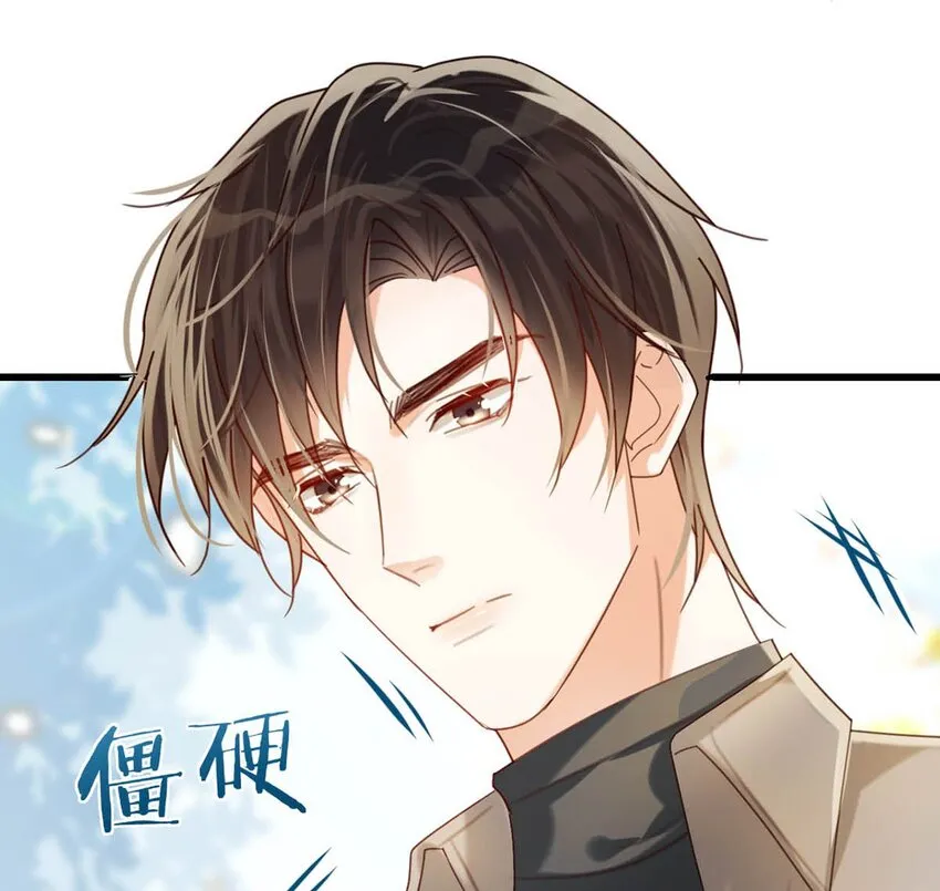 051 ……他就真的这么讨厌我吗？ 第22页