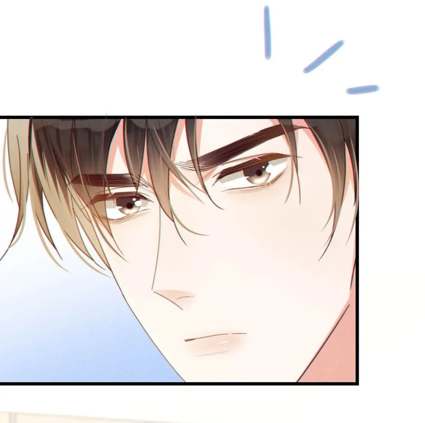 051 ……他就真的这么讨厌我吗？ 第34页