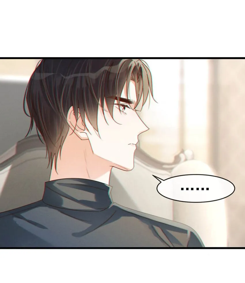 051 ……他就真的这么讨厌我吗？ 第39页
