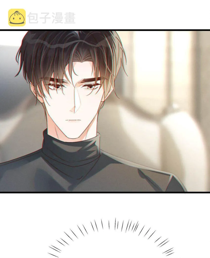 051 ……他就真的这么讨厌我吗？ 第40页