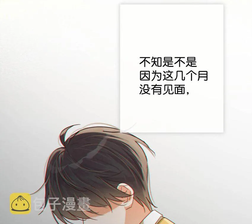 051 ……他就真的这么讨厌我吗？ 第48页