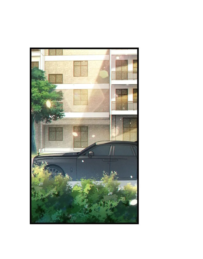 050 睡了一路？！ 第4页