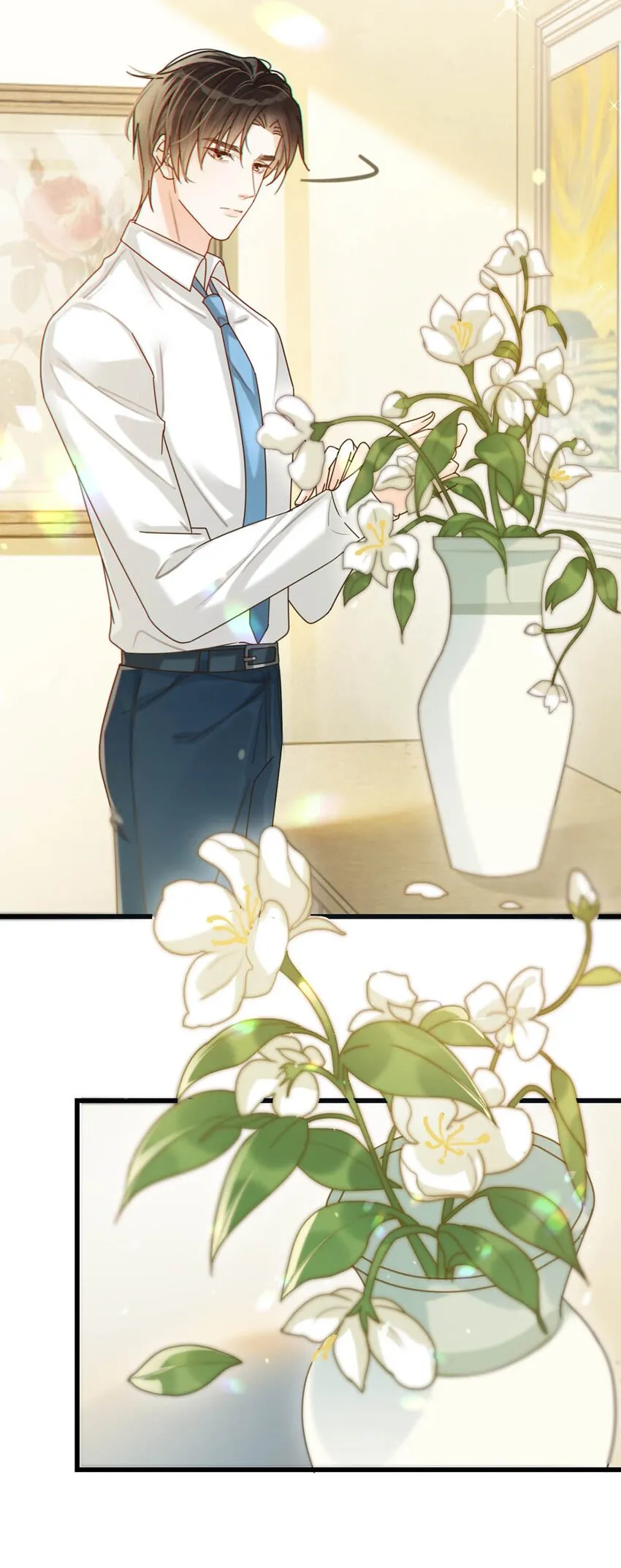 050 睡了一路？！ 第33页