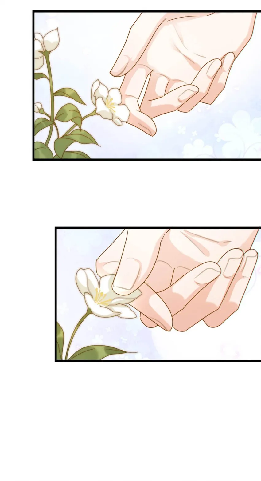 050 睡了一路？！ 第35页