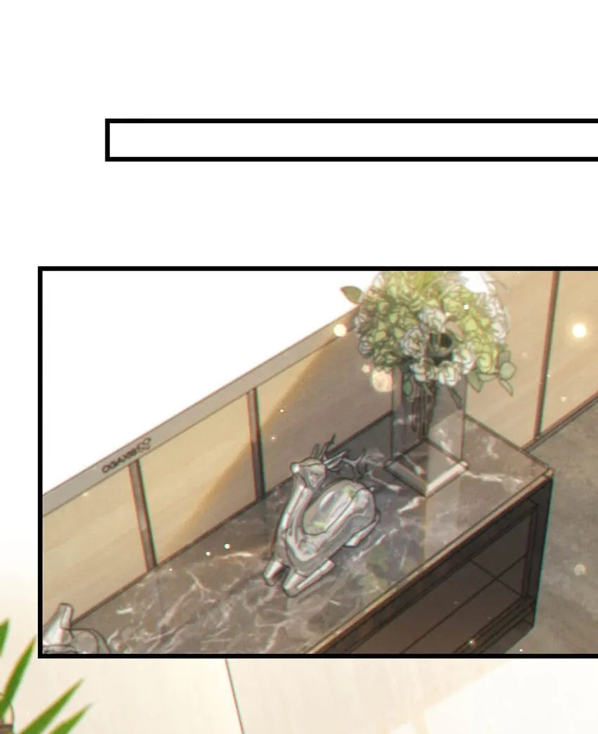 050 睡了一路？！ 第37页