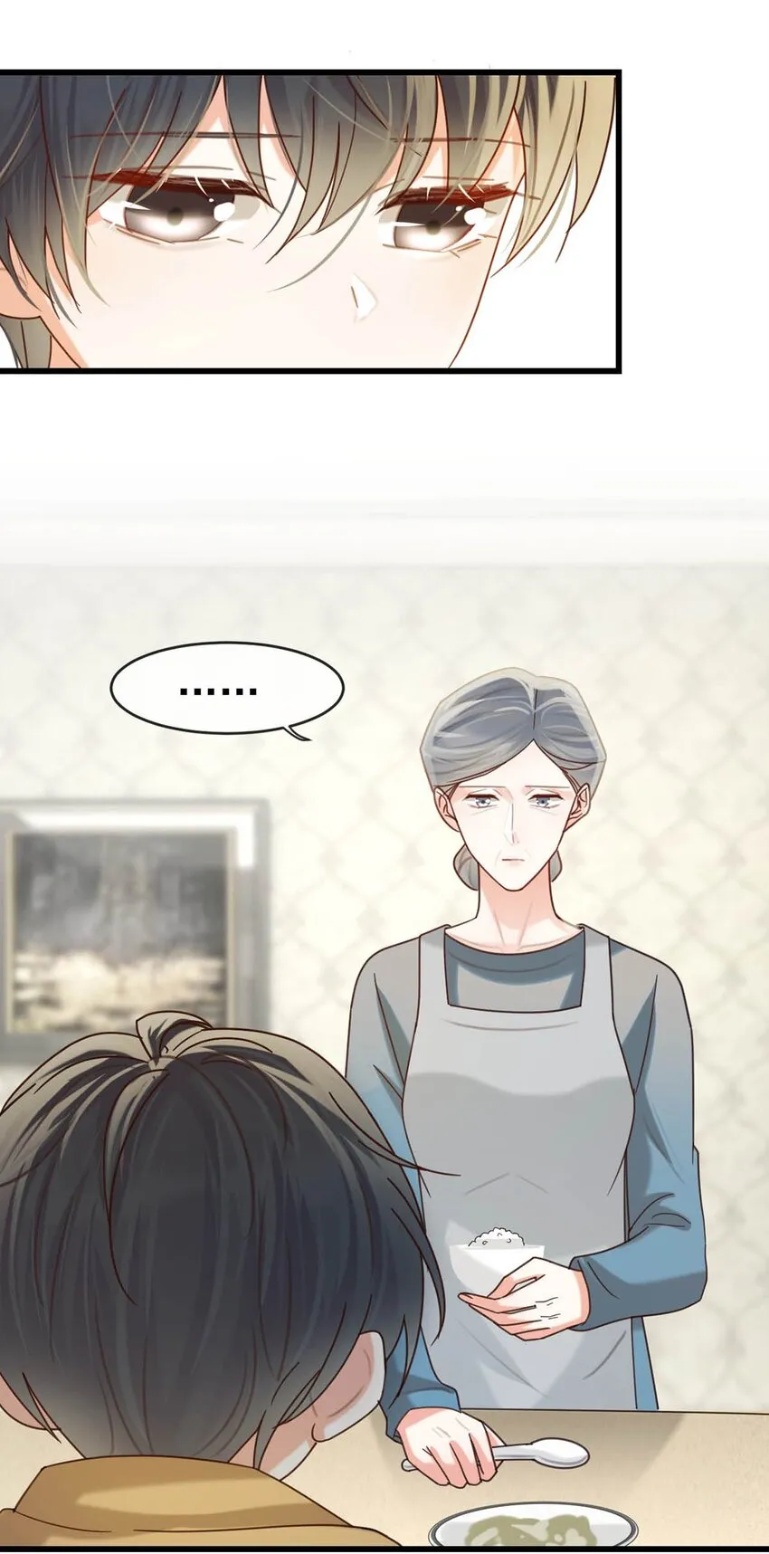 048 爸爸要有自己的小孩了吗？ 第27页