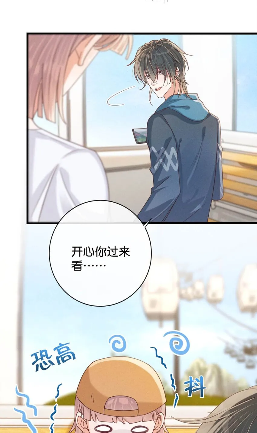 045 已被强制逮捕。 第8页