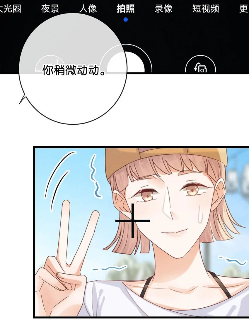 045 已被强制逮捕。 第12页
