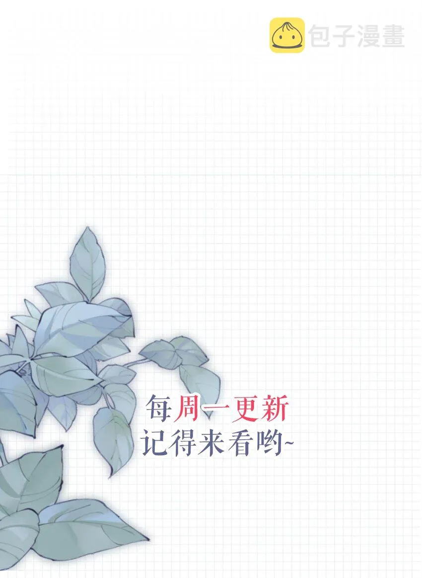 045 已被强制逮捕。 第43页