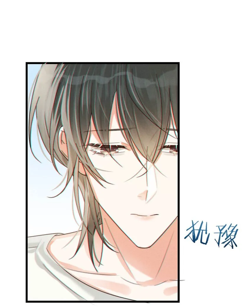 044 连诀也会像我一样高兴吗…… 第32页