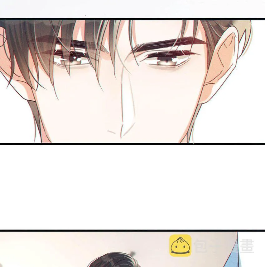 043 如何做好一个父亲。 第32页