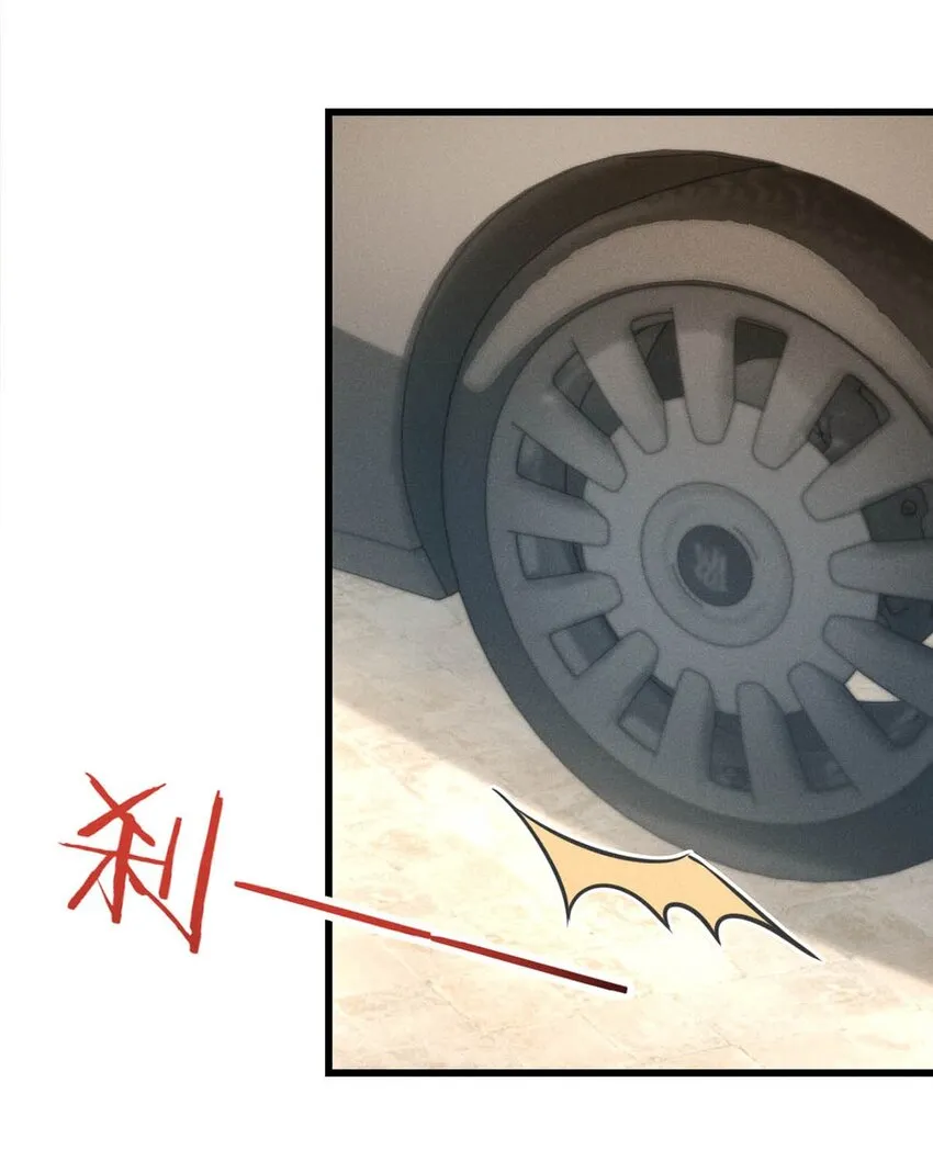 043 如何做好一个父亲。 第44页