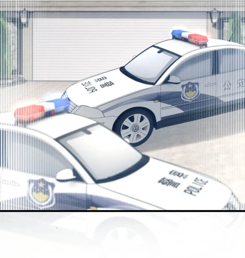 043 如何做好一个父亲。 第48页