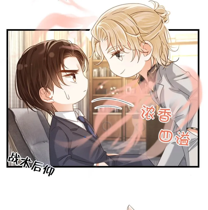 041 最好多有家人的陪伴。 第7页