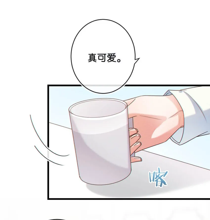 041 最好多有家人的陪伴。 第26页