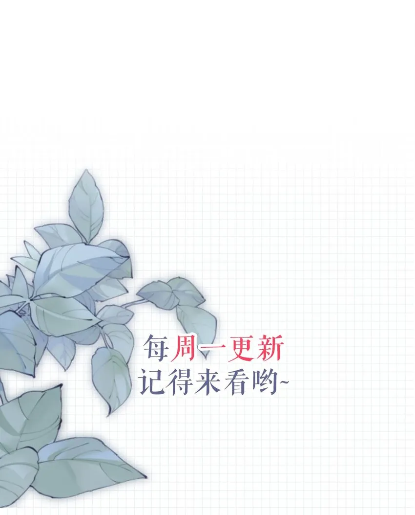 041 最好多有家人的陪伴。 第46页