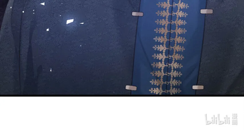 038 待在我身边。 第30页