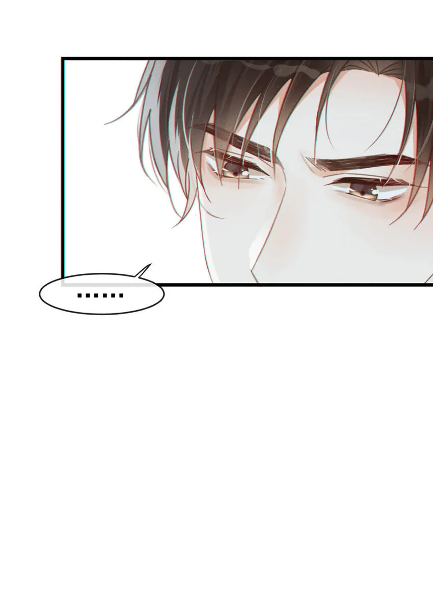 036 这是给孩子的。 第37页