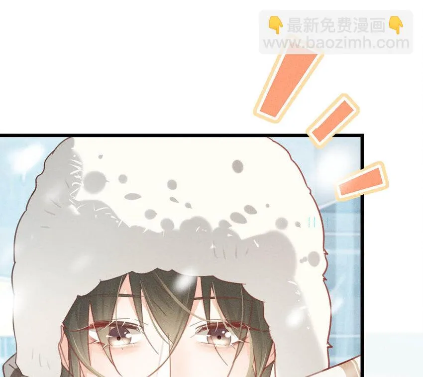 035 新婚快乐。 第10页