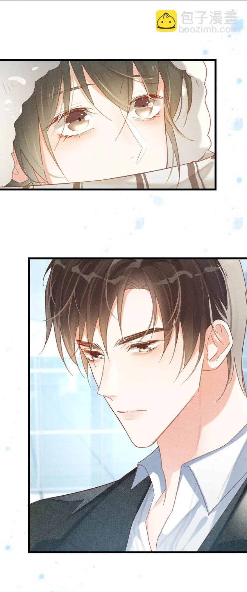035 新婚快乐。 第12页